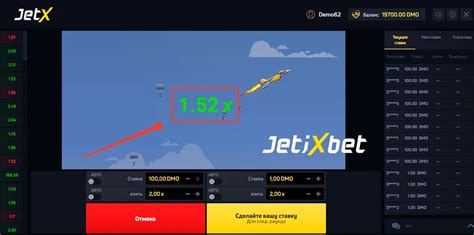 jetix.ro|jetx bet entrar.